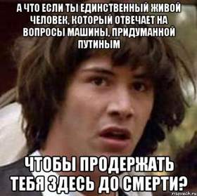 Новогоднее Обращение Песня Новогоднее Обращение Песня